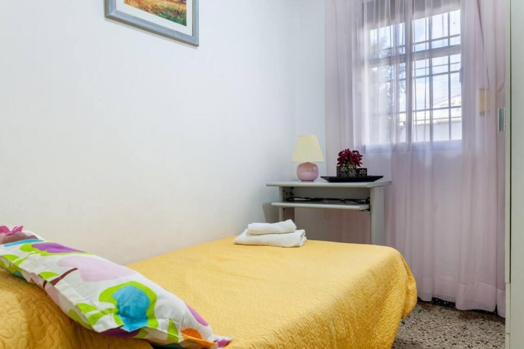 Apartamento Tahalia 3 Habitaciones Уельва Екстер'єр фото